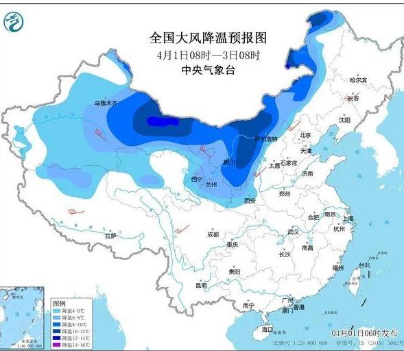 今年以来最大范围雨雪来了！这些地区降温将超15℃