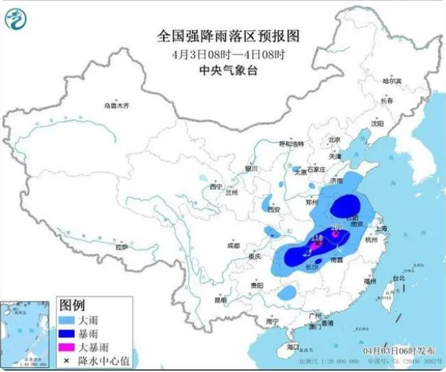 暴雨蓝色预警：10省区市将现大到暴雨，湖北湖南等地有大暴雨