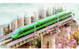 中老铁路国际旅客列车4月13日正式开通