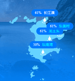 福建平潭岛蓝眼泪预测（4月18日）