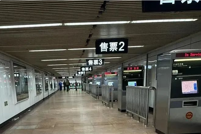 4月19日起！地铁1号线上海火车站站与铁路上海站直通道恢复启用
