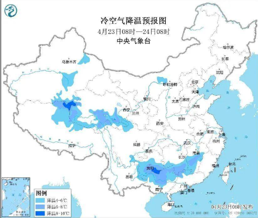 多地暴雪，冷到破纪录