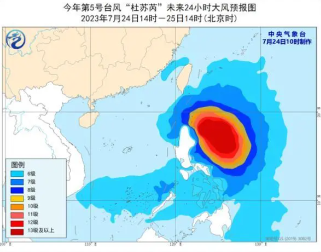 暂停更新蓝眼泪预测及赶海潮汐表