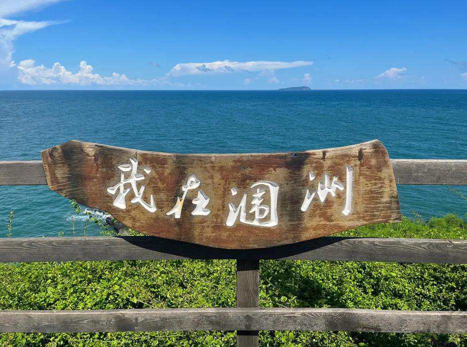 2023年广西壮族自治区国家AAAA级旅游景区名单