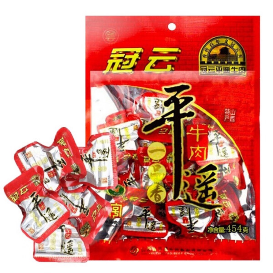 山西特产—平遥牛肉