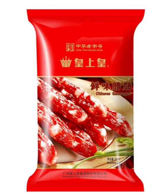 广东特产—广式腊肠