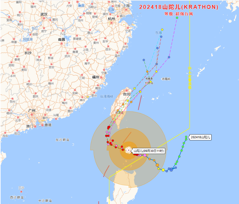 湄洲岛轮渡10月1日、2日航班停止通知